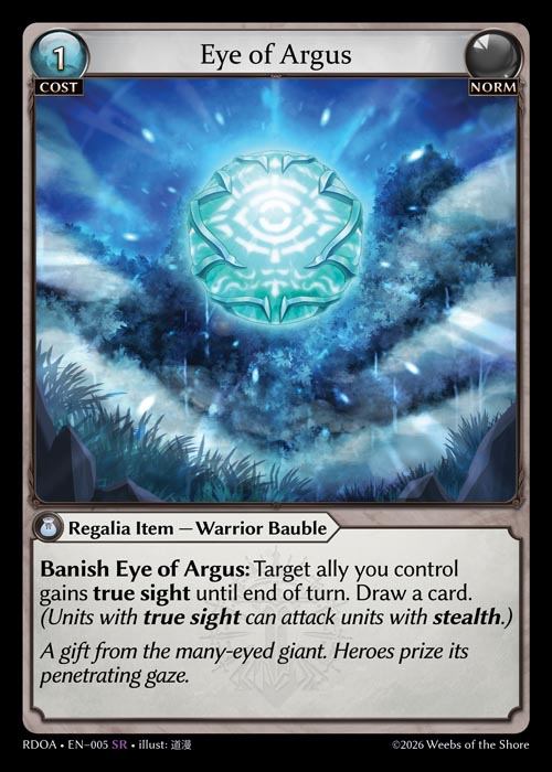 斜紋閃 - Eye of Argus / RDOA-005 (SR)