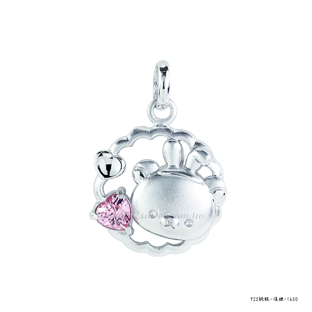 📦訂購 台灣代購 2sweet 甜蜜約定 Rilakkuma 鬆弛熊 兔兔風系列 925銀製吊墜頸鏈