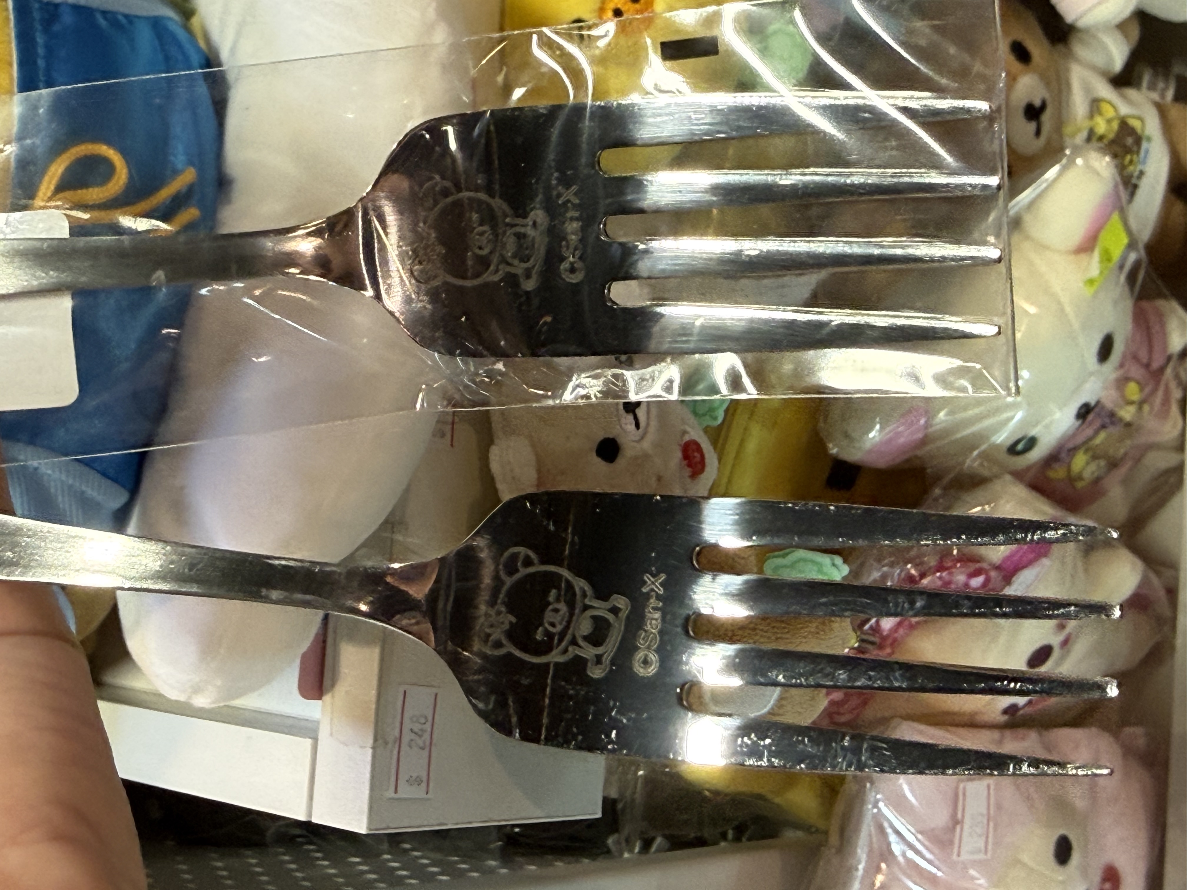 《現貨》全新日本專店限定日本製小白熊不鏽鋼叉