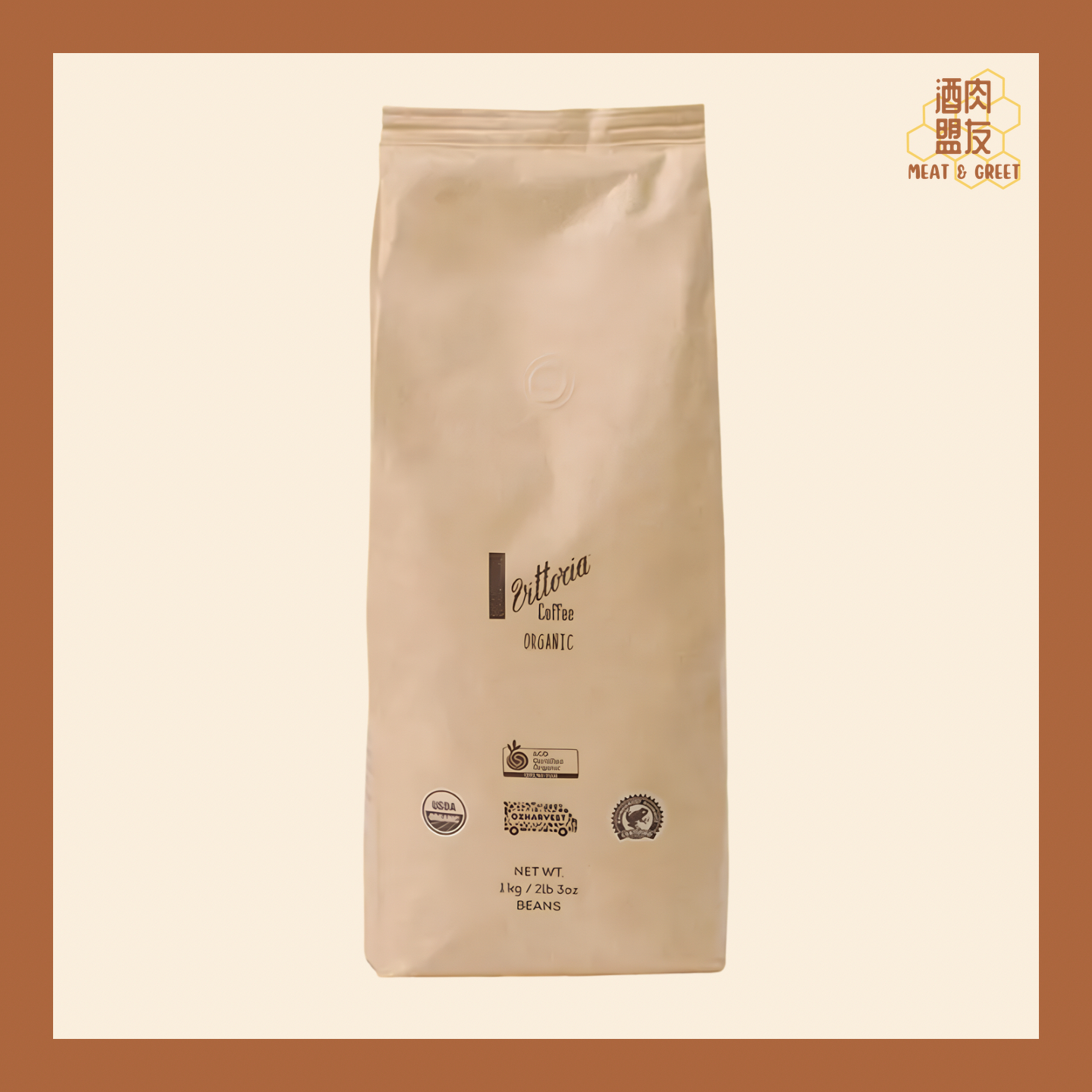 Vittoria Organic Rainforest Coffee Beans 有機咖啡豆