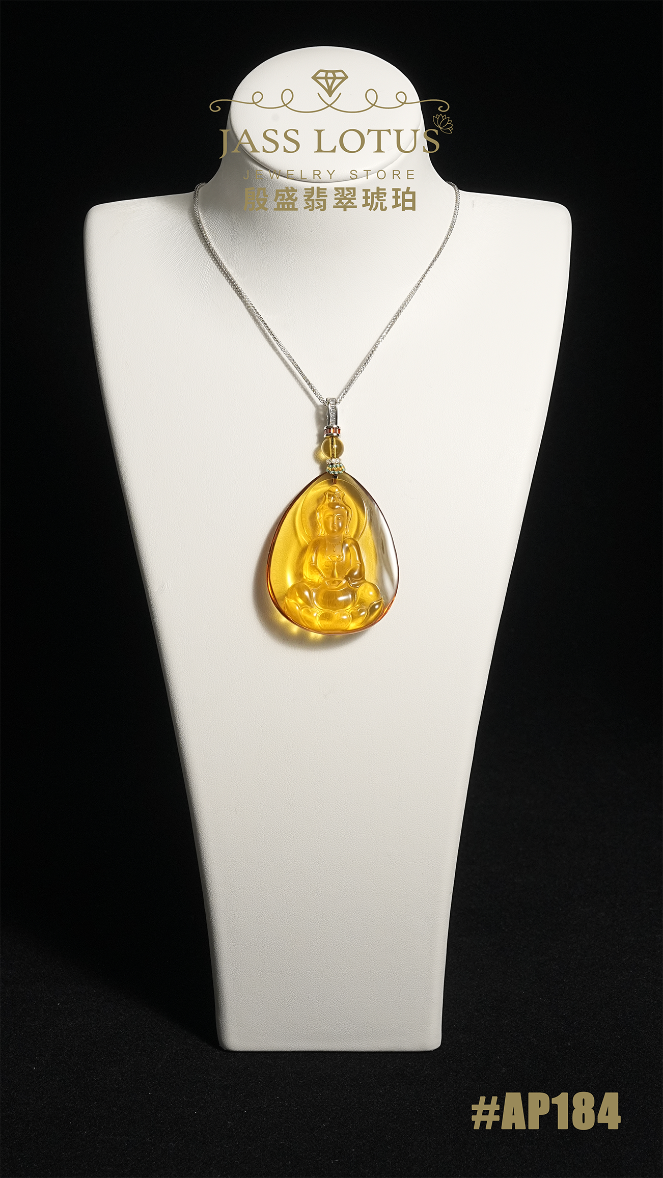 緬甸天然琥珀淨水高藍珀精工雕刻觀音吊墜