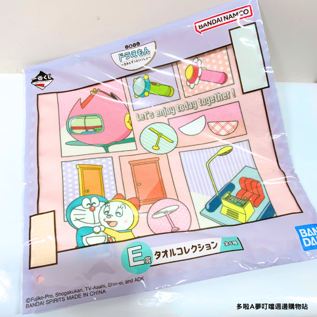 [現貨] 多啦A夢一番賞 Doraemon 記事簿 貼紙