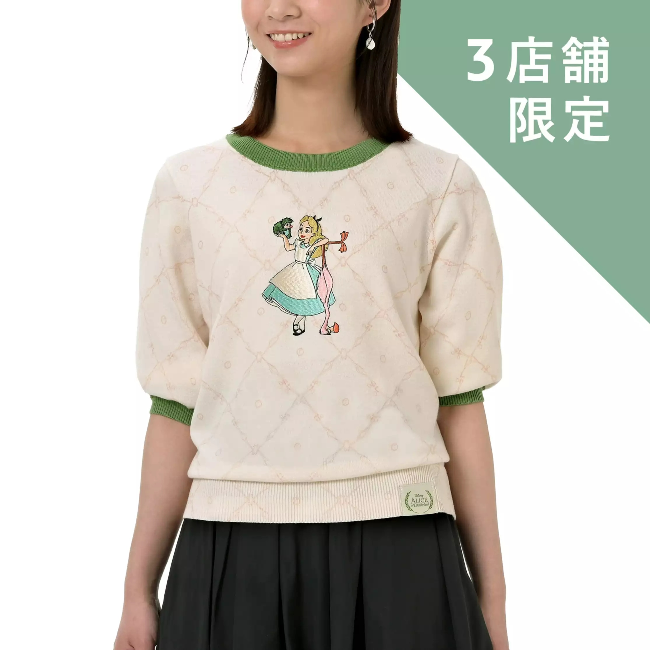 🌸 【預訂】Alice 中袖冷衫 <日本限定> - Alice in Wonderland 75th Anniversary