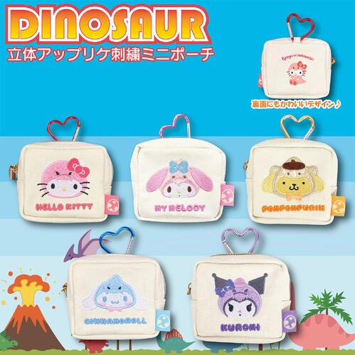 🌸 【預訂】sanrio 恐龍造型 方形Pouch