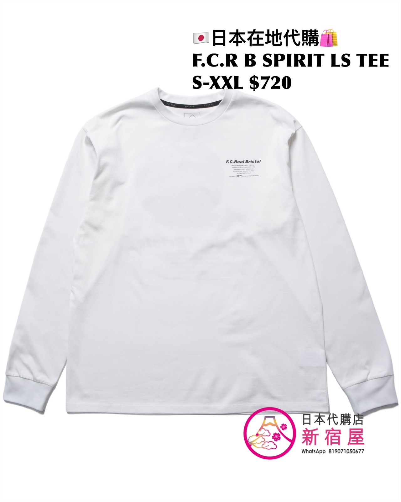 F.C.REAL BRISTOL SPIRIT LS TEE/ SHADOW EMBLEM LS TEE/ 56STARS LS TEE/ ORIGIN POCKET LS TEE