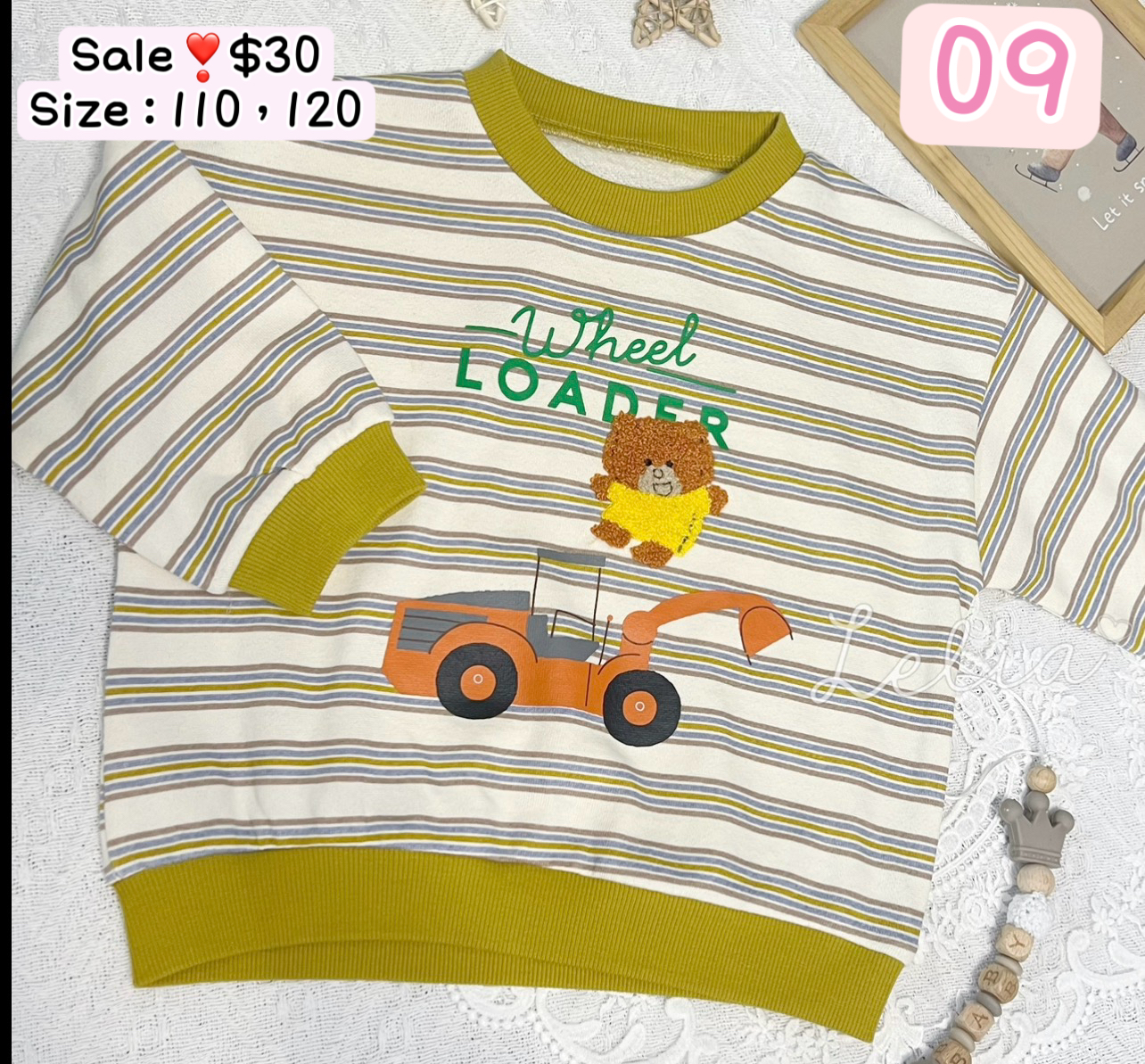 男仔‼️蝕清貨‼️最後一星期‼️