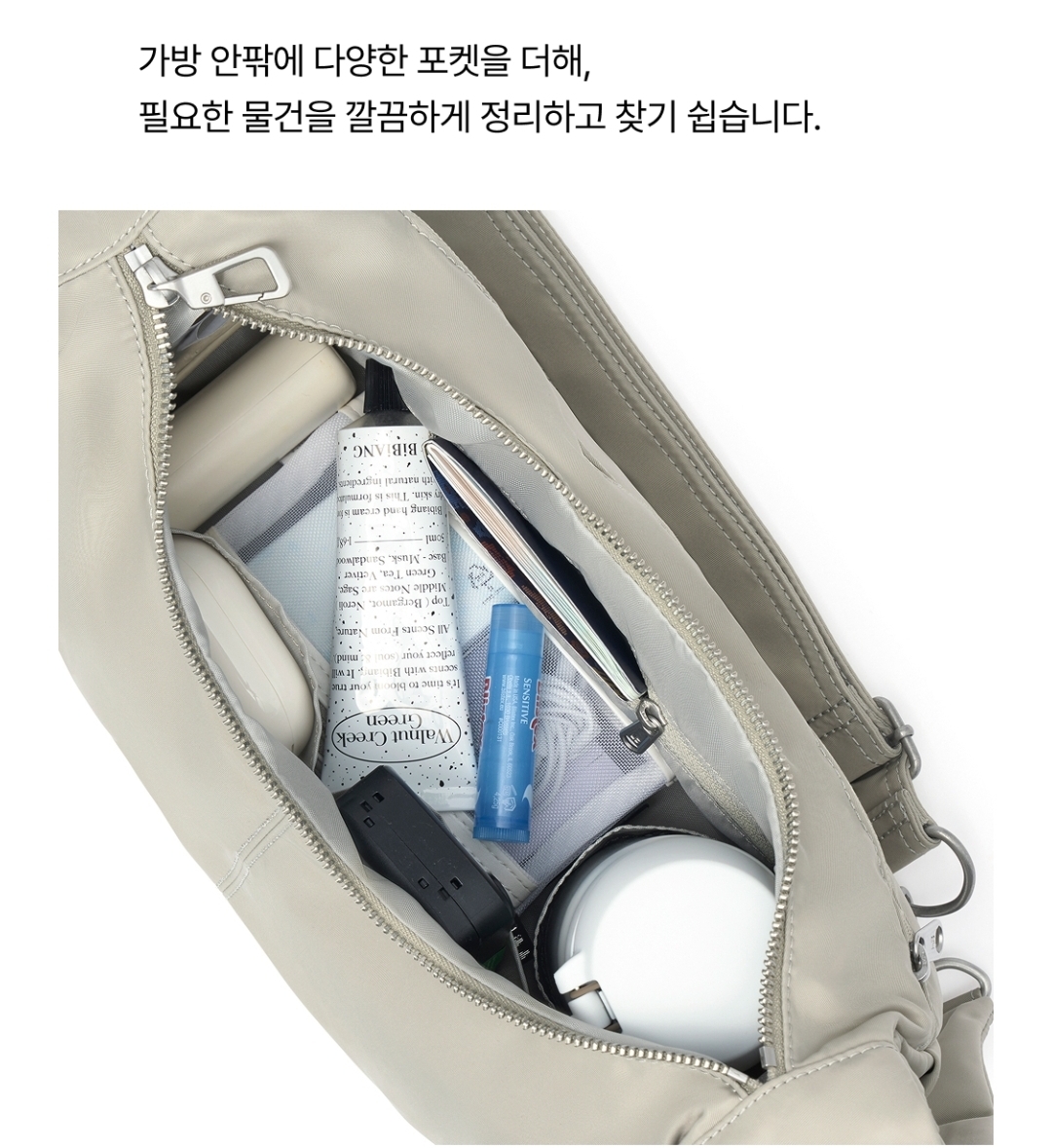 Branden Safe Days Shoulder Bag