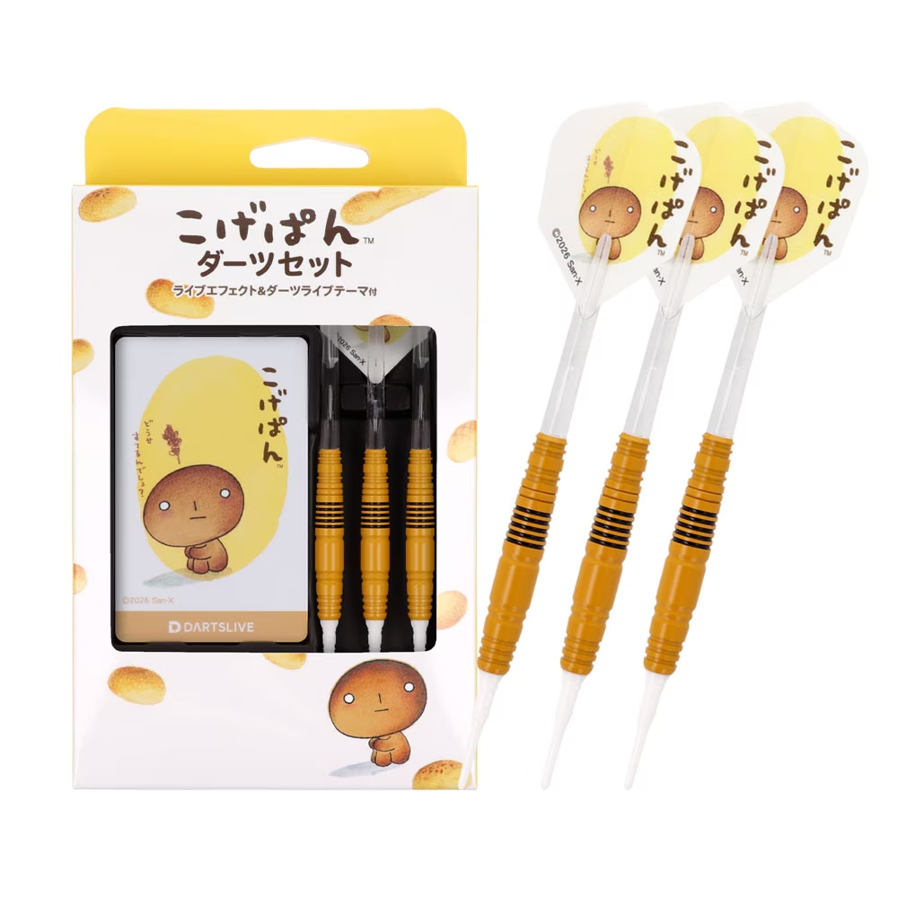 SAN-X 人氣卡通角色飛鏢套裝 2BA