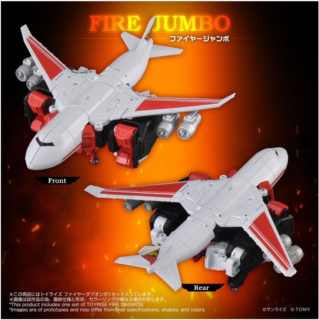 (預訂訂金 $600) (總價 $1290) Takara Tomy T-SPARK Toyrise 勇者指令 火焰達古王 Fire Dagwon (行版) 