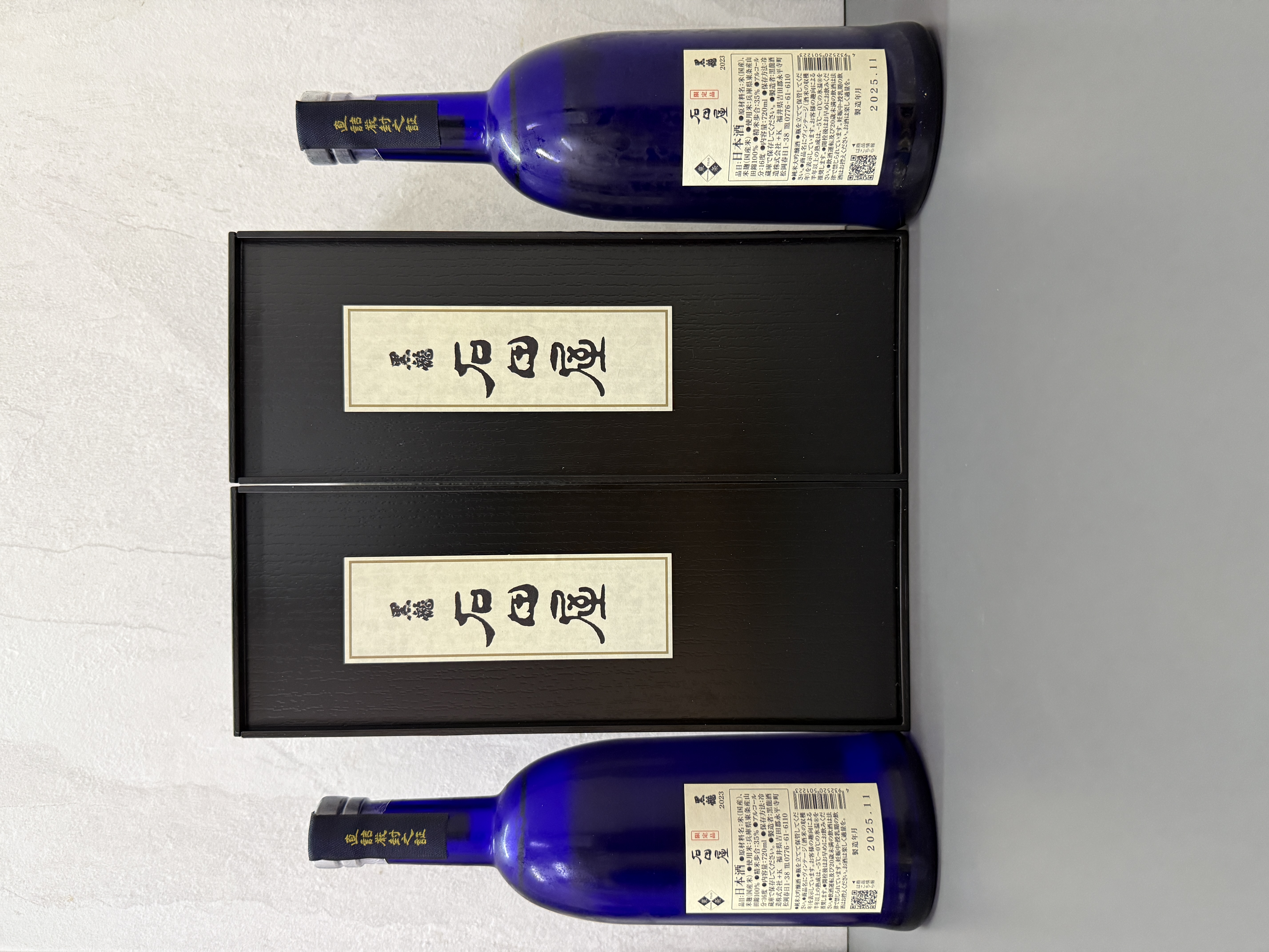 黑龍 石田屋 純米大吟釀 720ml