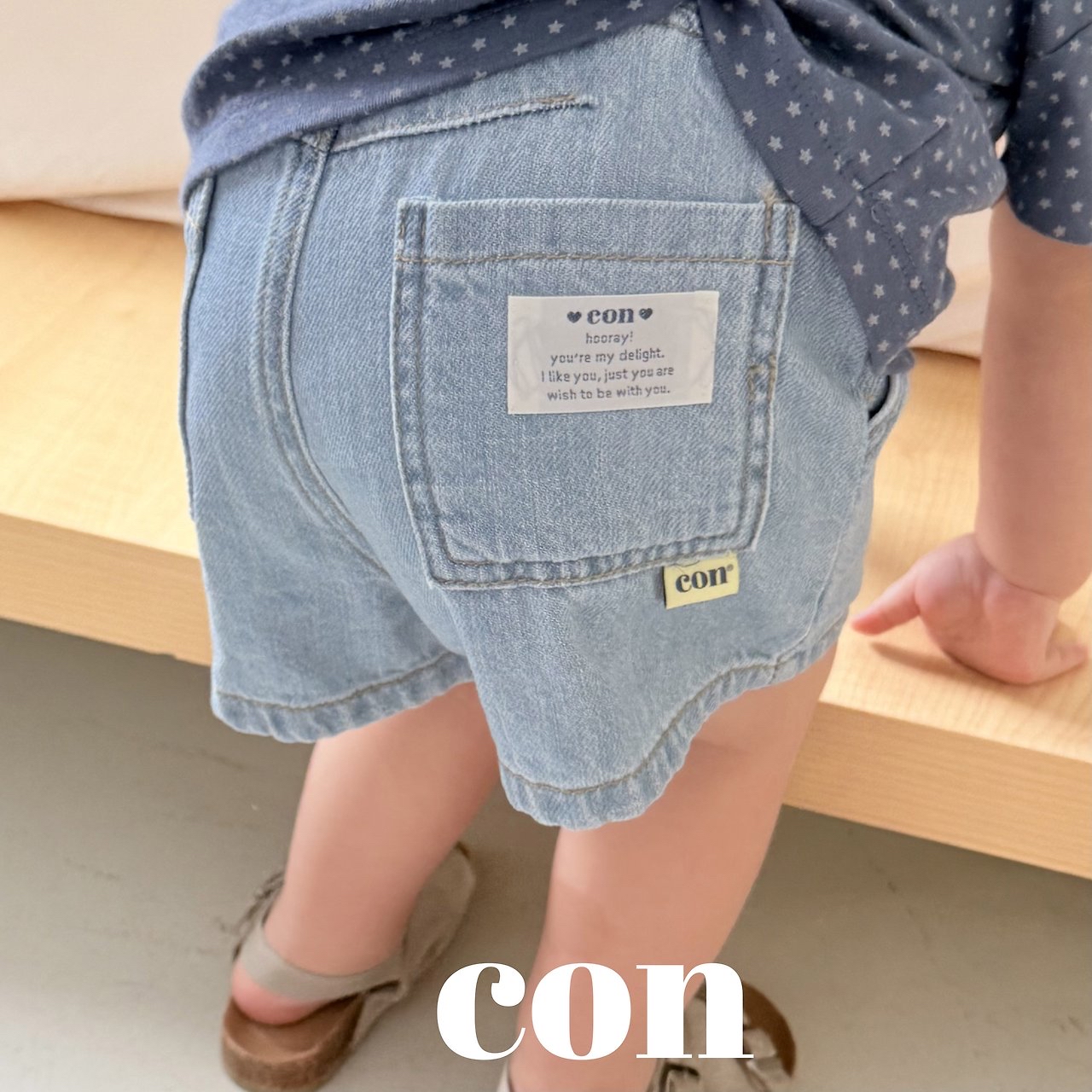 Con | denim shorts (light blue size4(97-107)