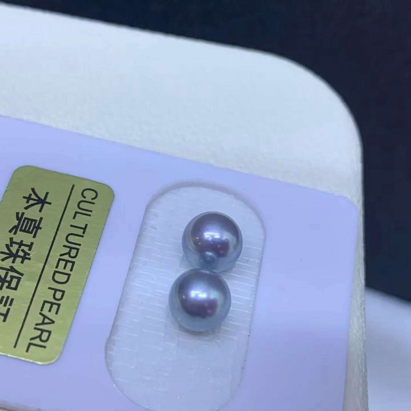 海水珍珠真多麻，5到6毫米