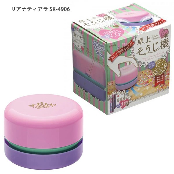 🔥🔥【日本直送《SONIC》桌上迷你吸塵機–改良版】