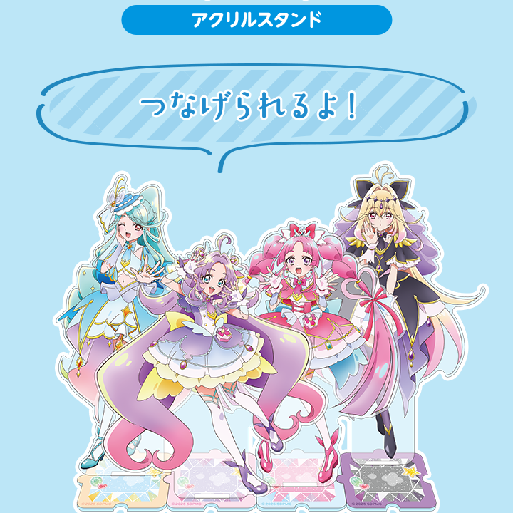 劇場版 名偵探光之美少女 PreCure Loppi限定 包包探頭飾&相卡匙扣&立牌Set #P-PCG1107 (PRE-ORDER) [2026/10]