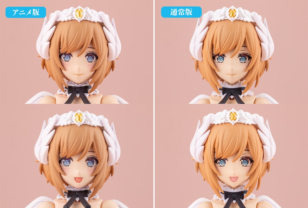 (預訂訂金 $100) (總價 $197) 壽屋 Kotobukiya Arcanadea LUMITEA 露蜜提雅 First Engage Ver. 模型 (KO07119) (行版)