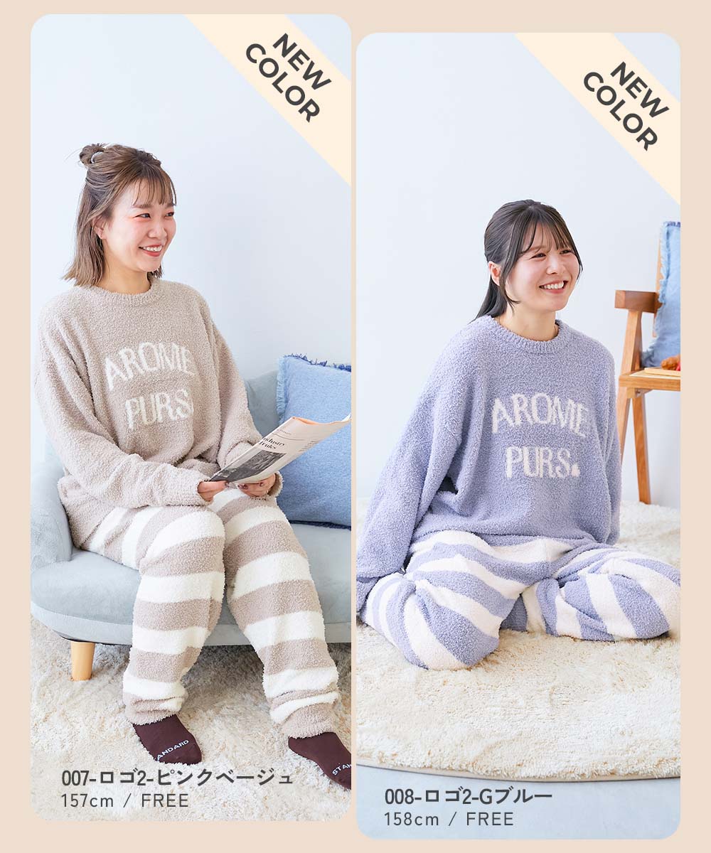 🆕【⭐訂購⭐】 🇯🇵日本直送🌀❣️ #親子裝❣️棉花糖針織 #絨毛家居服［2款選］🌀[ELIA-0211]