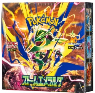  「ストームエメラルダ」ポケモンカードゲームMEGA M6 Booster Box