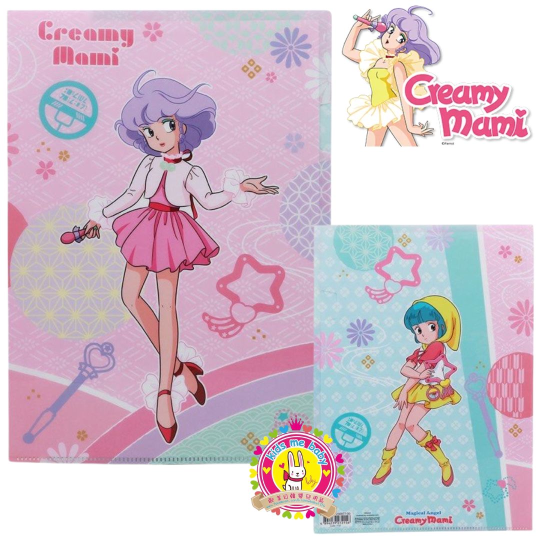 我是小忌亷 Creamy Mami A4 文件夾 小忌廉與小桃 ⭐