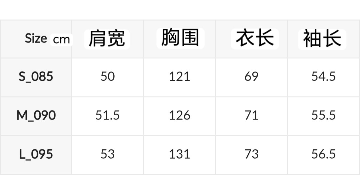 🇰🇷Whoau 衬衫✨