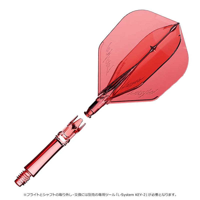 L-style L-System SET Shape 260