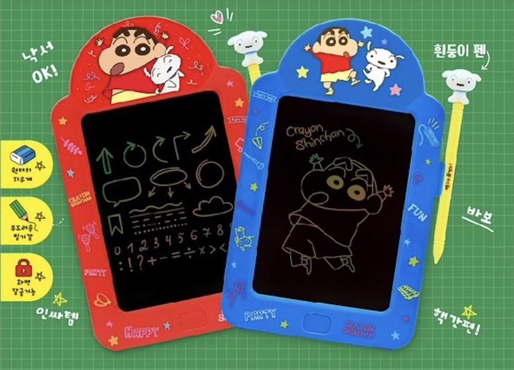 韓國直送🇰🇷 -蠟筆小新手寫板