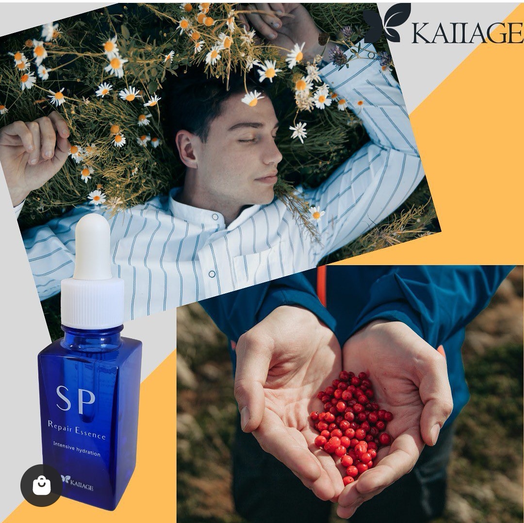 Kaiiage SP修護精華液(日本原裝正版貨平行進口) 