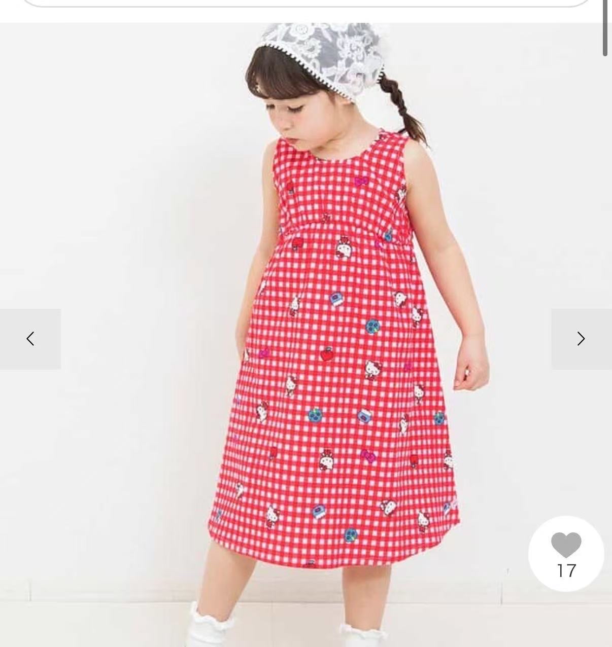 0733 女款三麗鷗系列