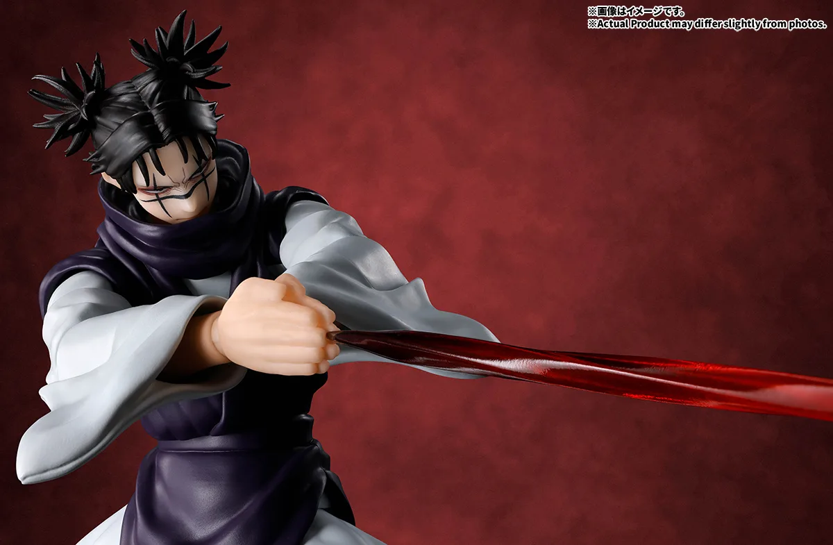 (預訂訂金 $200) (總價 $458) Bandai S.H.Figuarts 呪術廻戦 咒術迴戰 脹相 (行版) SHF Choso 