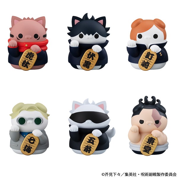 [MEGA CAT] 【 咒術迴戰 】咒術迴喵 招財貓 Jujutsu Kaisen Cat (1盒6pcs)