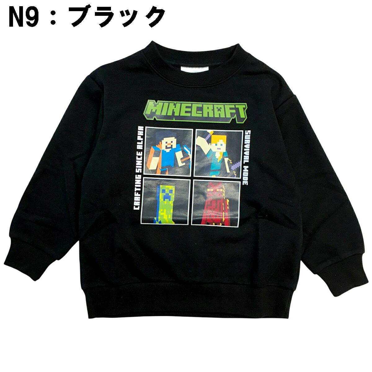 🆕【⭐訂購⭐】日本直送 🇯🇵🌀 #Minecraft 「Survival mode」束袖衛衣 [2款選] 🌀[PLJA-0232] [261125]