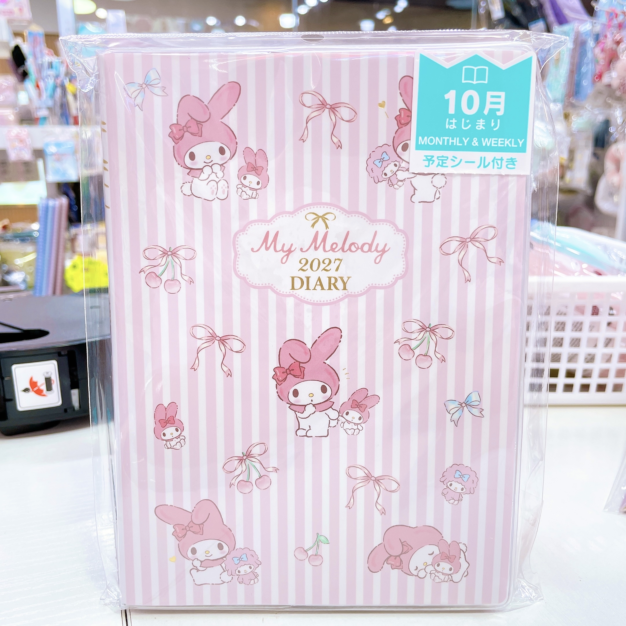直送日本製造 sanrio  2027年schedule book 附送精美貼紙 