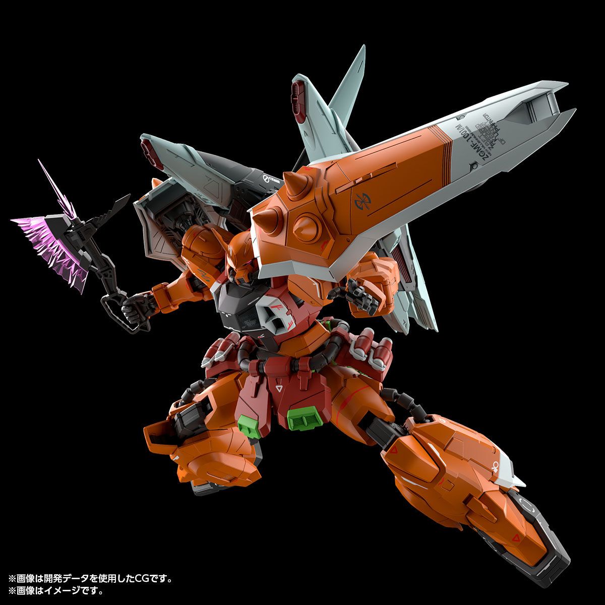 MG 1/100 BLAZE ZAKU PHANTOM(HEINE WESTENFLUSS CUSTOM) [Oct 2026 Delivery]