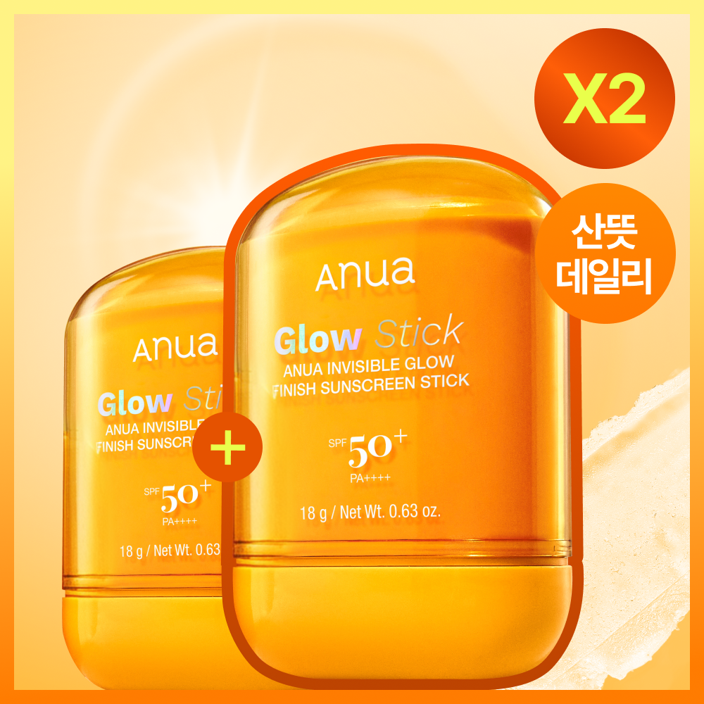 ANUA Invisible Glow Finsh Sunscreen Stick隱形光澤防曬棒SPF50+ PA++++ 18g+18g | Olive Young優惠套裝