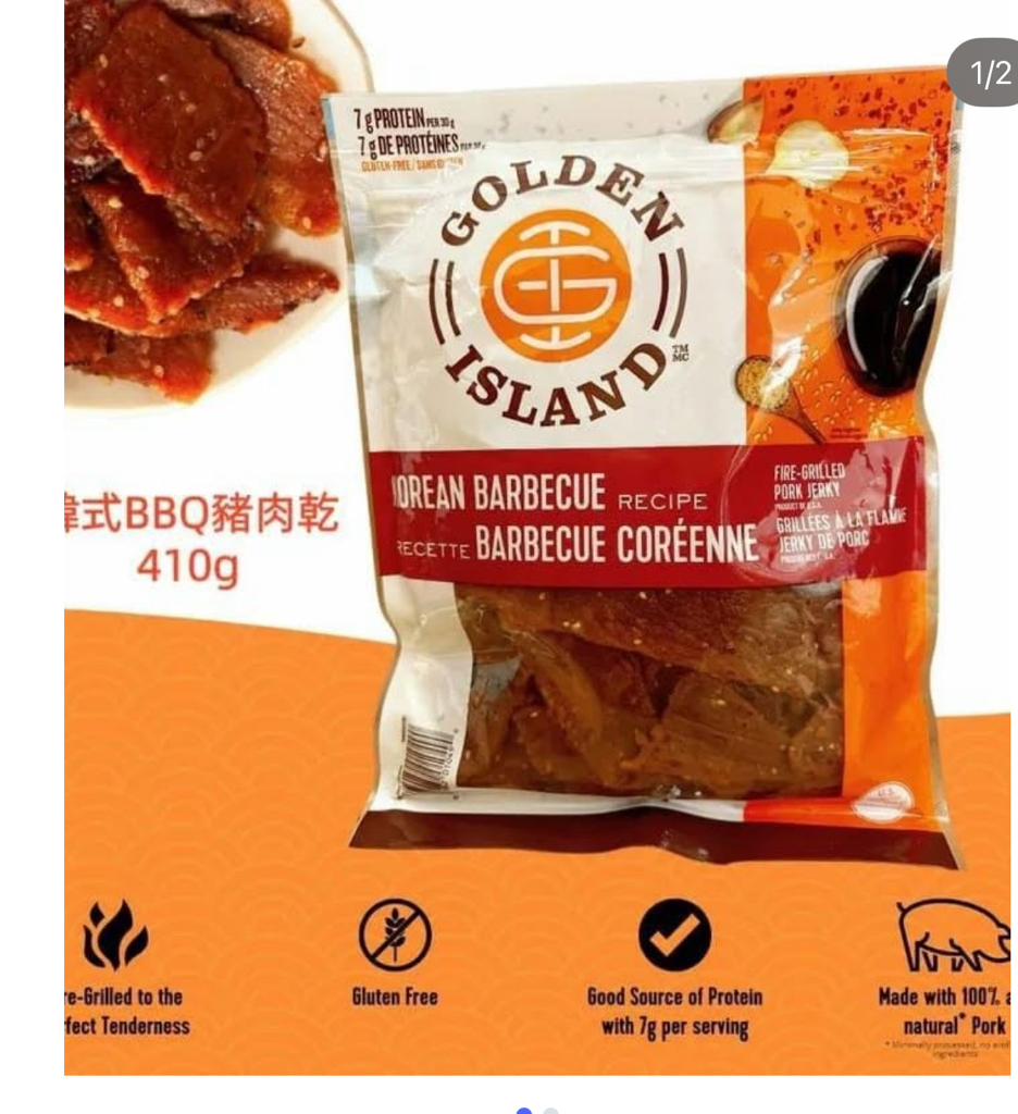 加拿大直送預購  Golden Island 韓式BBQ豬肉乾 410g