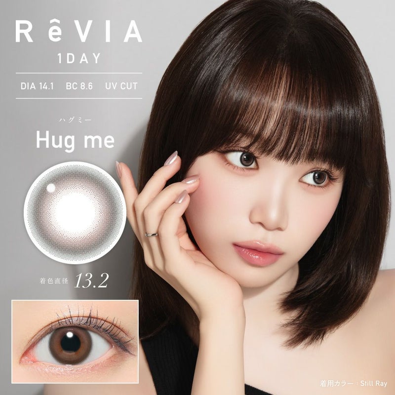 ReVIA - Hug Me (1day/10p)
