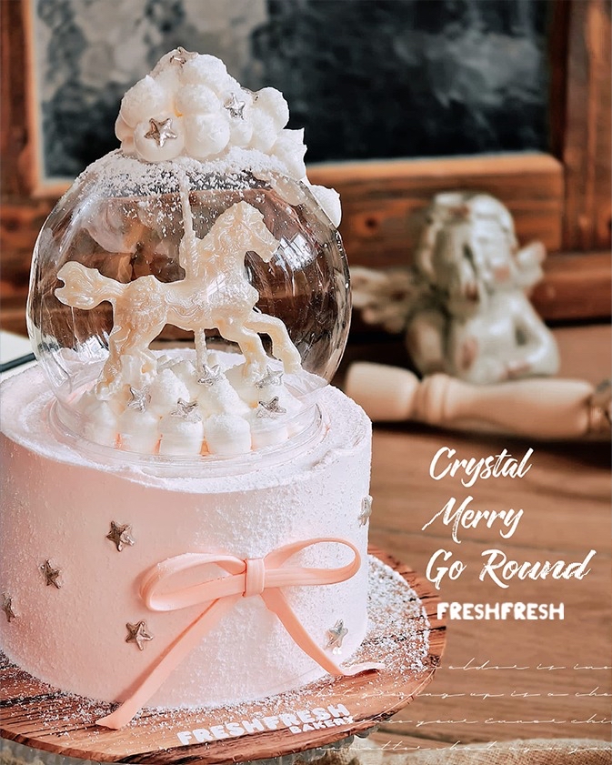 夢幻童話木馬蛋糕