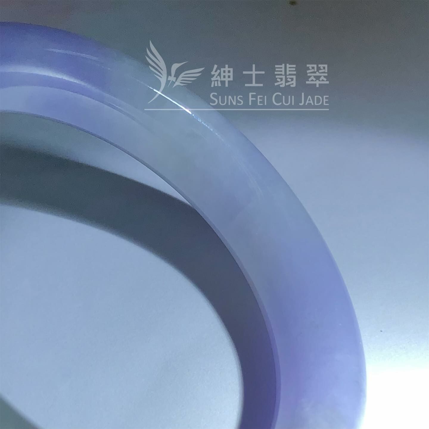 會卡茄紫福鐲48.3mm