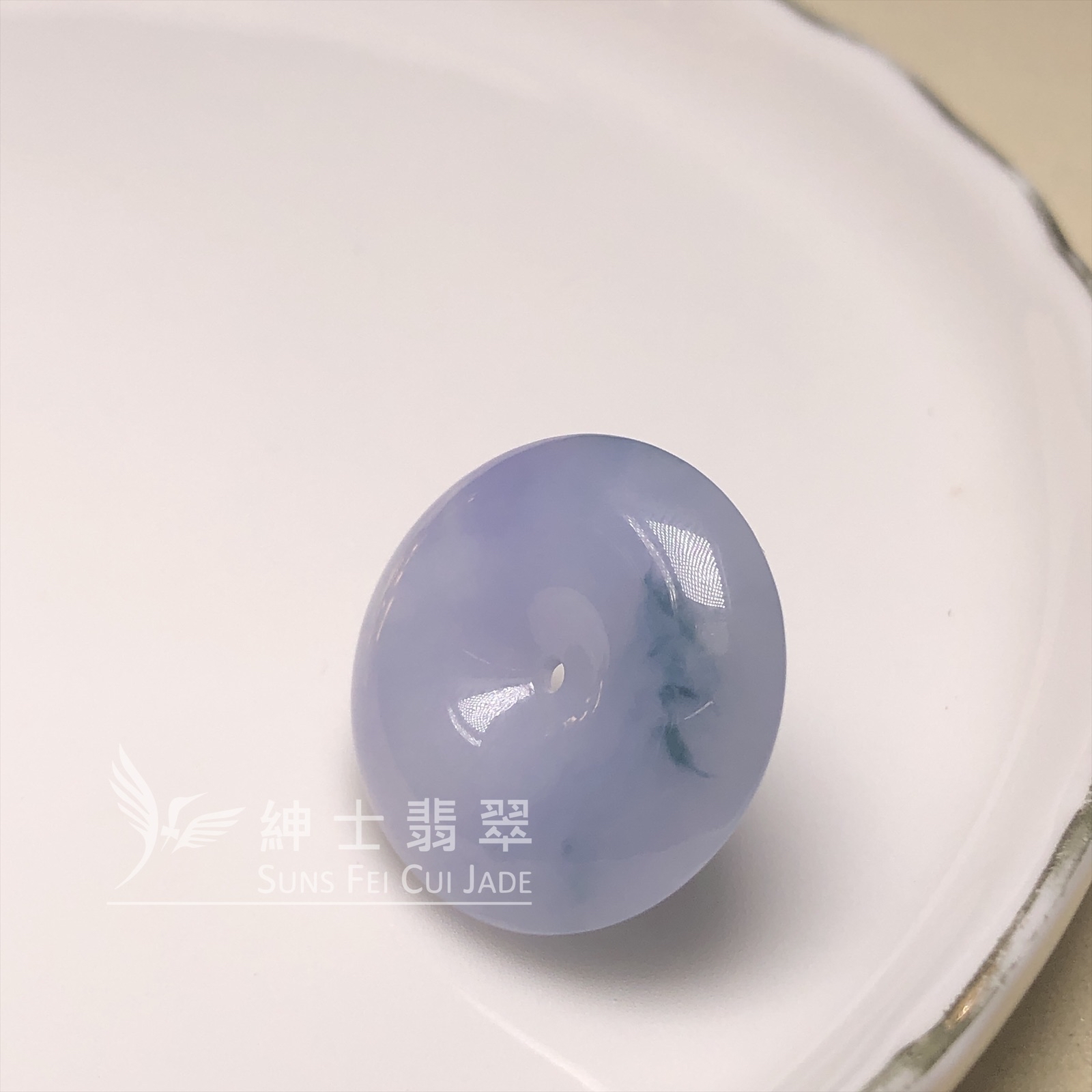 B08568  茄紫飄花平安扣 