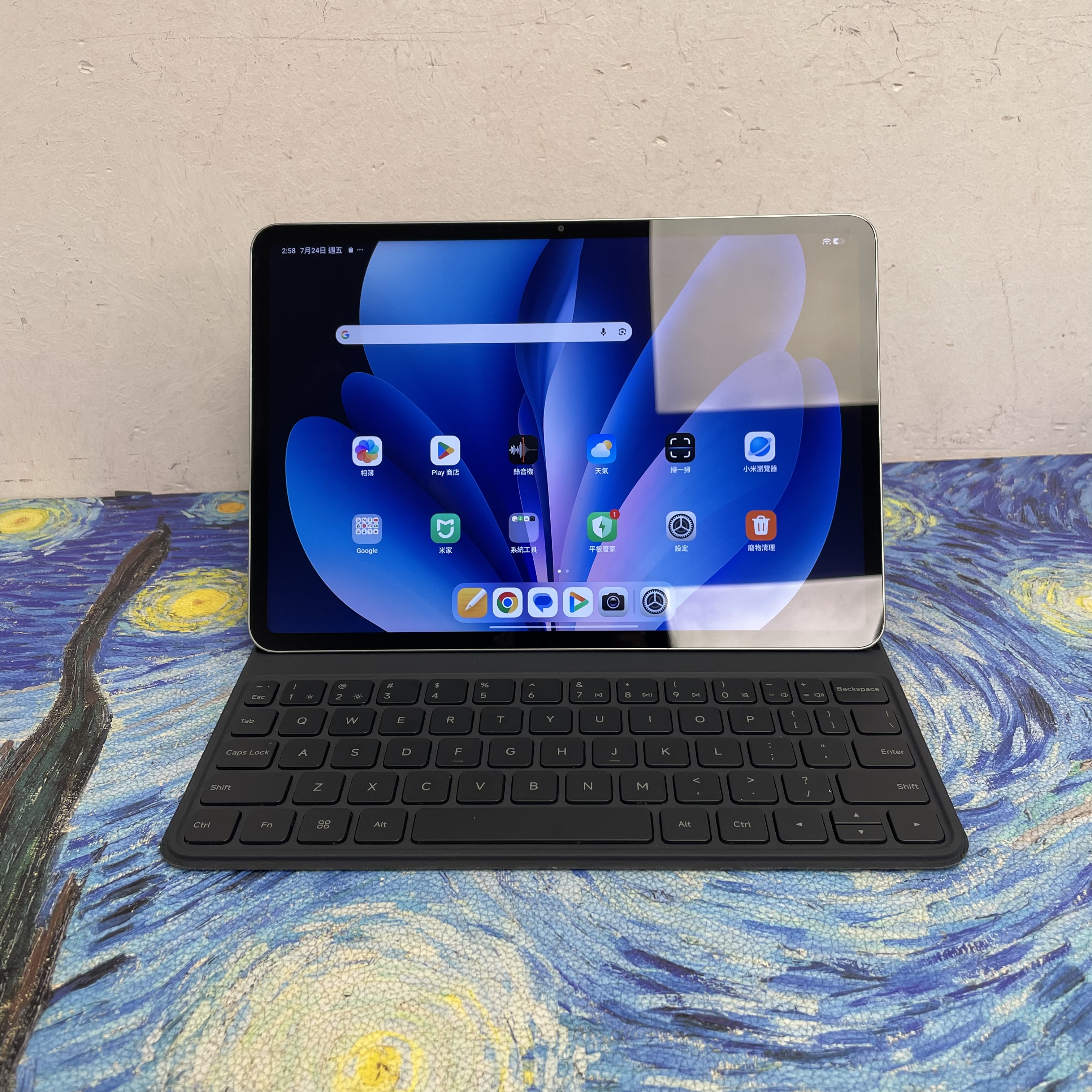 *7138 XiaoMi Pad 7 超靚機 12+256GB 黑色 black
