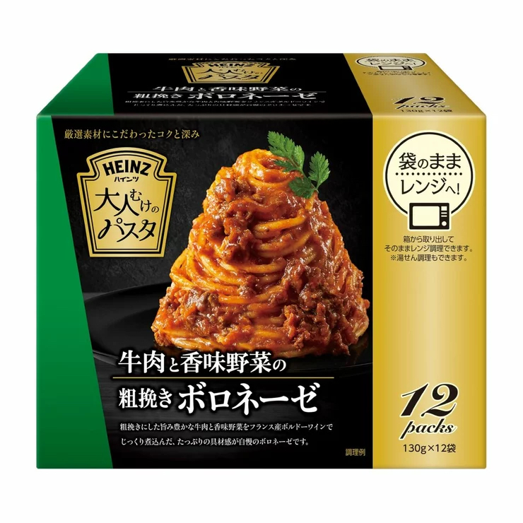 日本Costco 本週特價 亨氏日本伊比利亞牛肉肉醬130gx12 濃鬱風味意大利麵醬