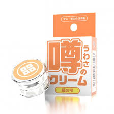 SSI Wild One｜噂之系列高潮GEL- 橙色（姫の雫）｜ 絕對高潮｜潮吹｜潤滑凝膠