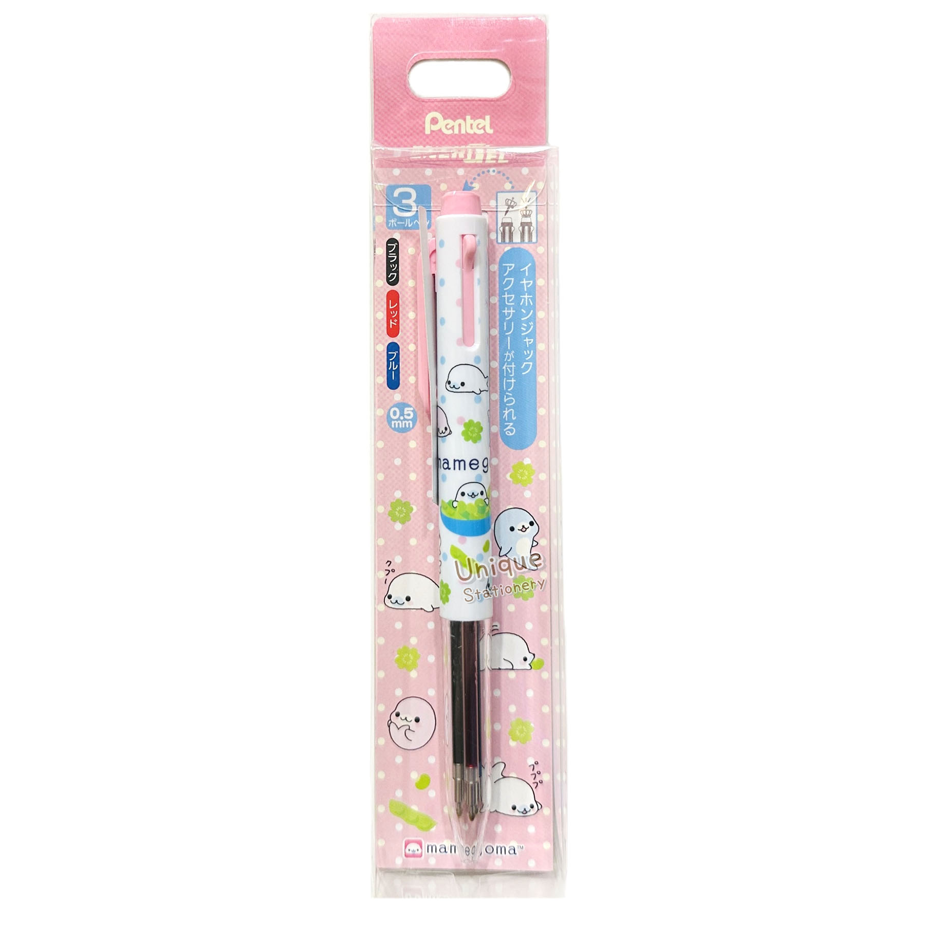 現貨｜San-X Mamegoma 掌上萌寶小海豹 日本製 Pentel EnerGel 0.5mm 3色啫喱筆 (PR16204)
