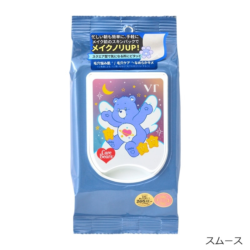 🎀【預訂】天使 Care Bear VT 護理面膜 - 毛孔護理