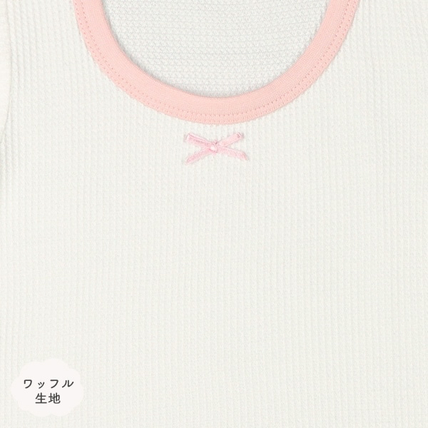 🇯🇵預訂 日本直送🇯🇵格紋鬱金香滿印短袖包屁衣三件套