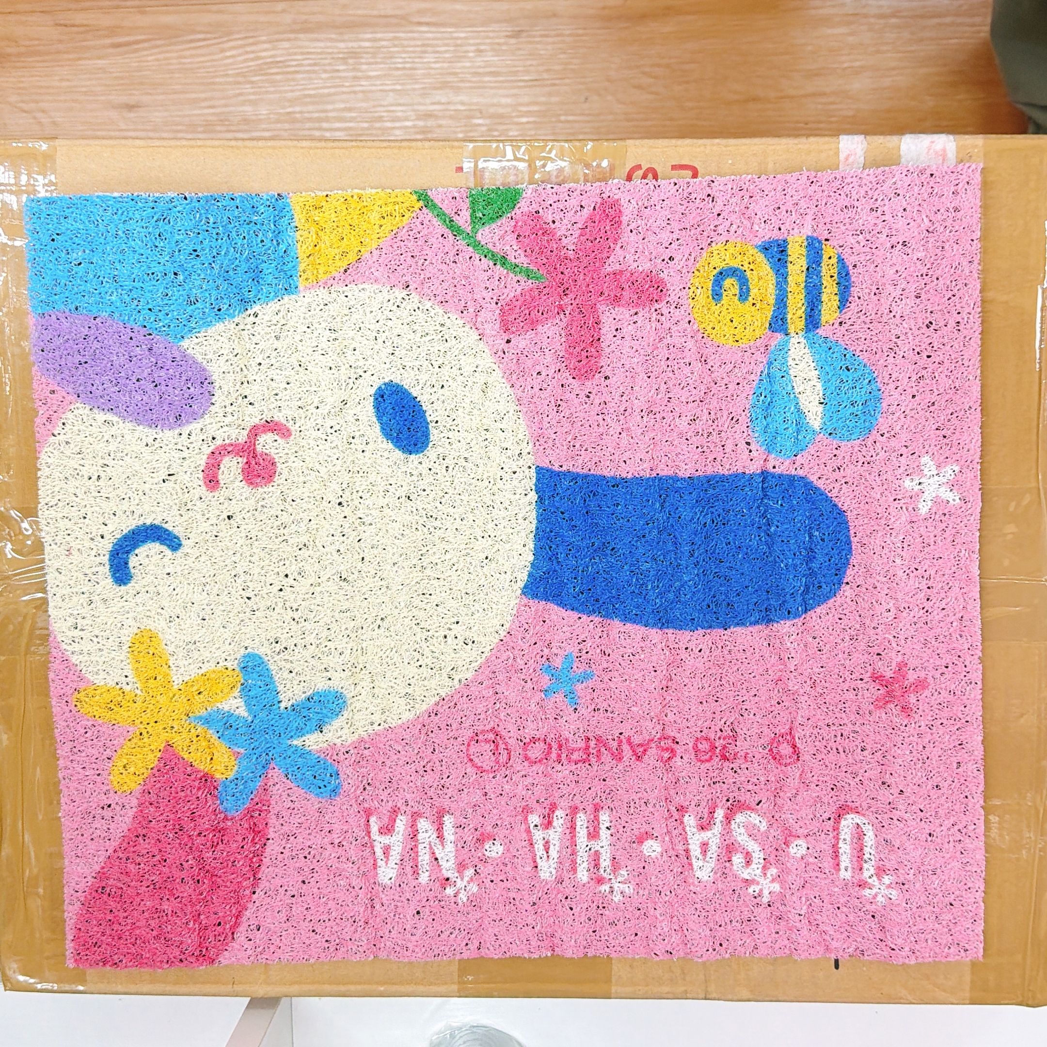 日本直送usahana一套兩條地氈