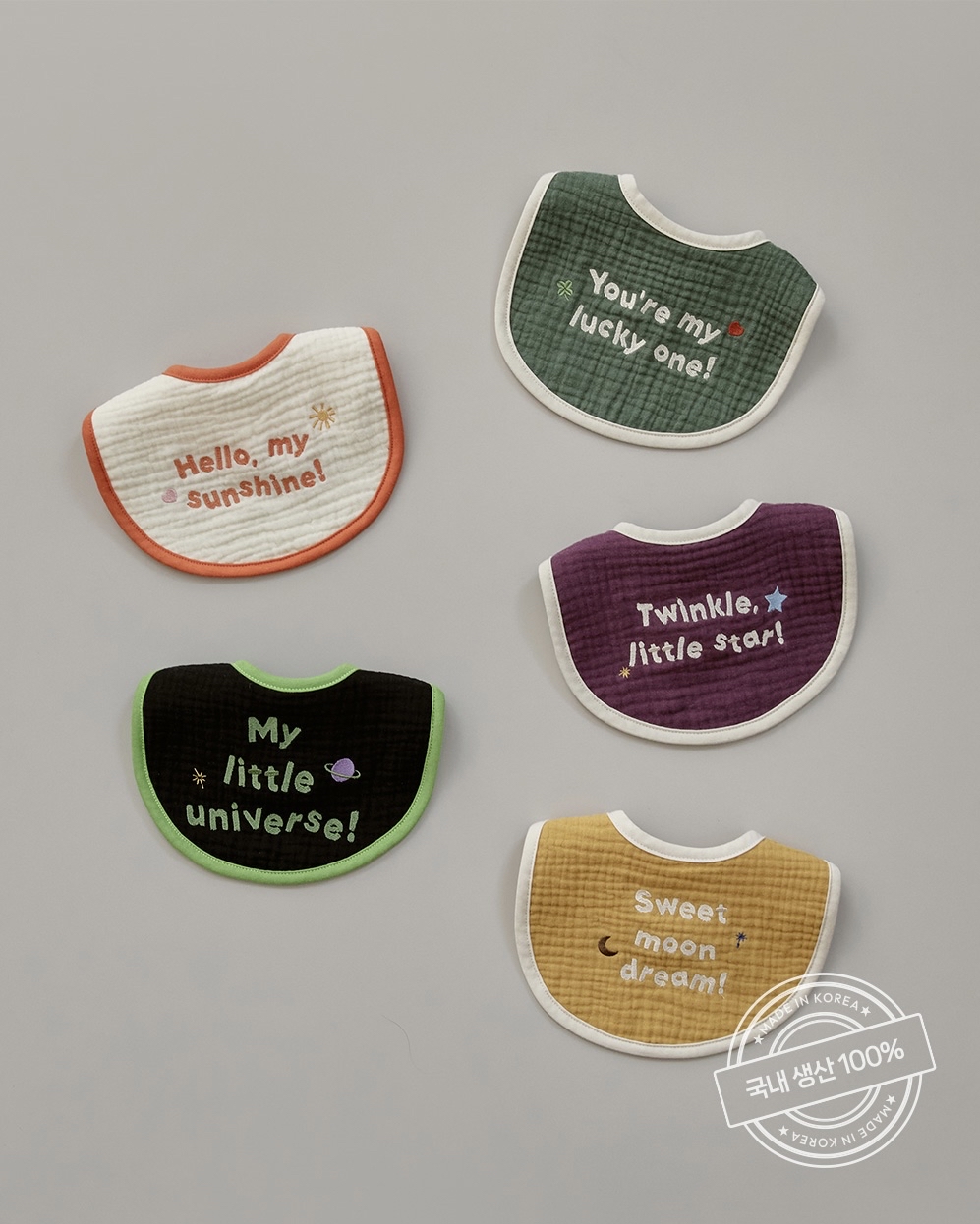 DTD 暖意柔色星月系列- 刺繡三層紗布圍嘴 (Gauze Bib)