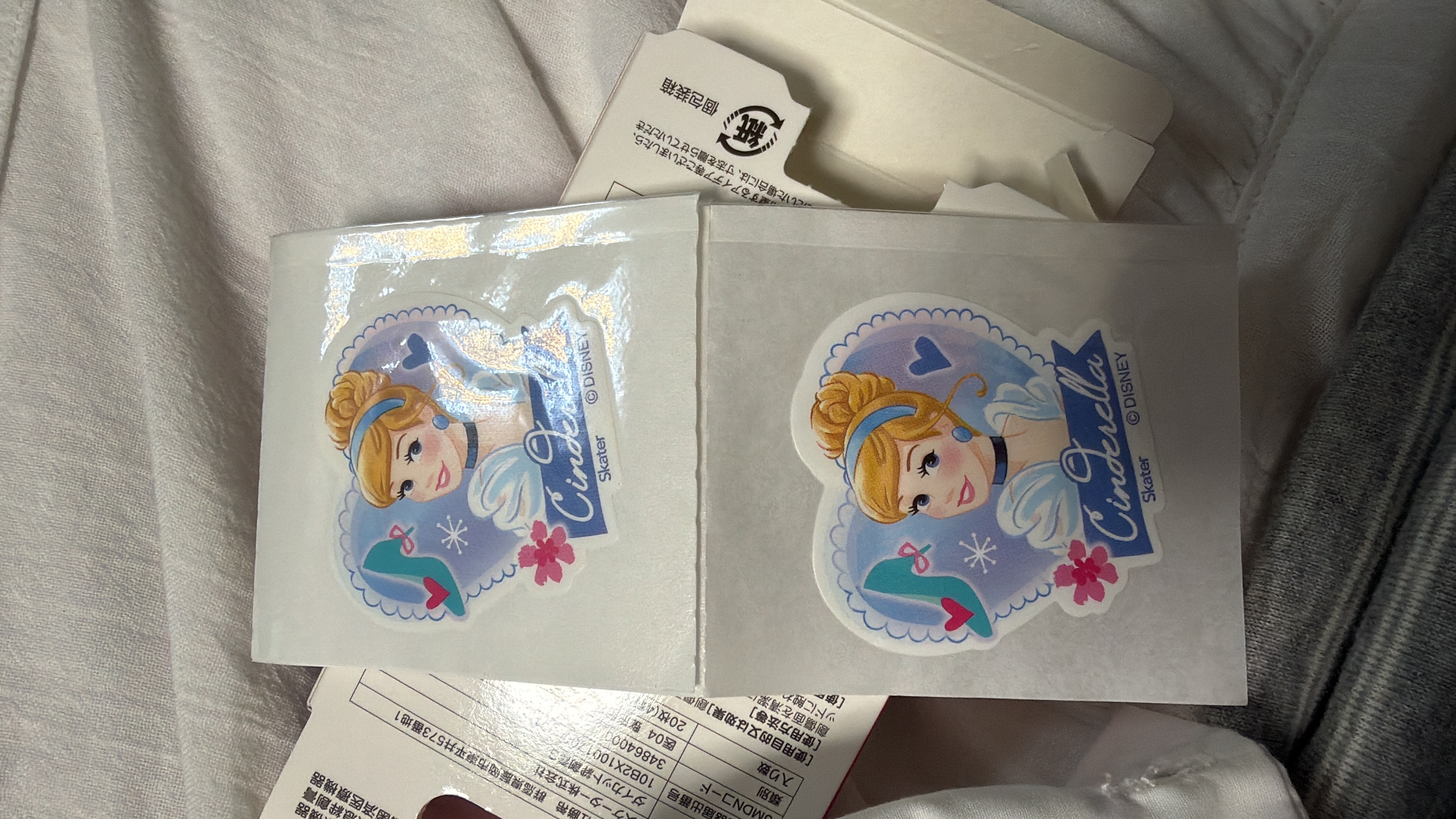 現貨 日本 Staker 公仔膠布