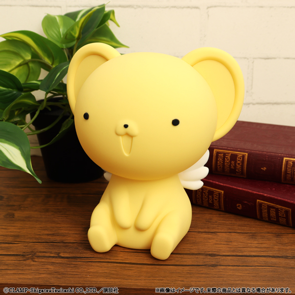 《Pre-Order》Kero-chan Silicone Light 基路仔小夜燈｜CLAMP FANS SHOP 商品 (26C82-P）