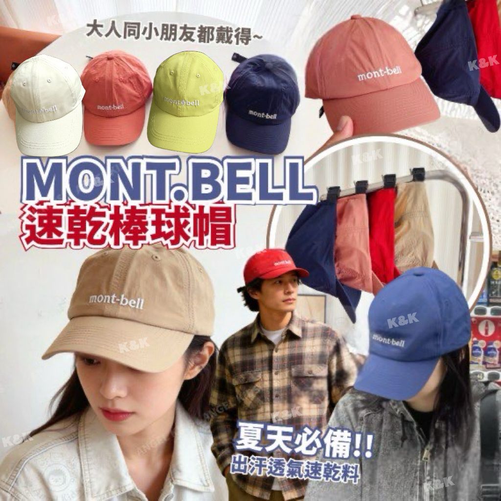 $65頂。2頂起$60頂。早鳥優惠低至兩位數!!!夏天怕焗出汗必備