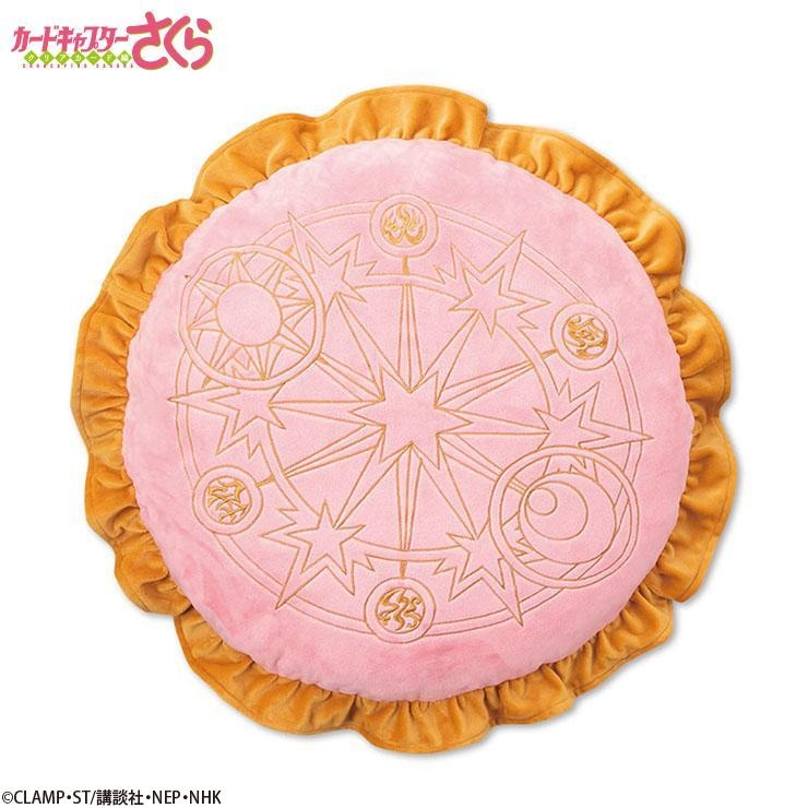 《Pre-Order》雙面Cushion｜Cardcaptor Sakura x Shimamura (26SK68-P）